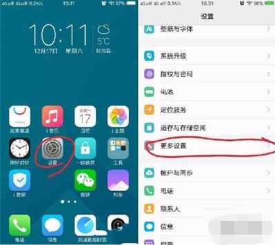 电脑游戏怎么用手机打开_手机游戏工具怎么打开电脑_电脑端游戏怎么用手机打开