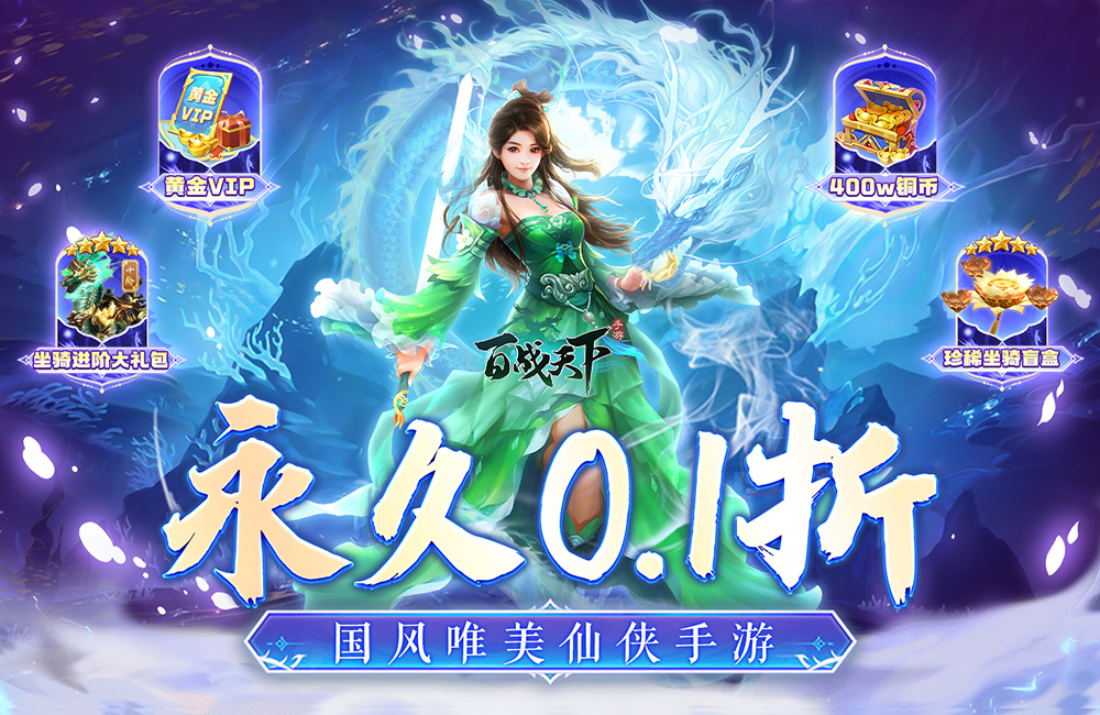 手机游戏寻亲ol_寻亲ol版权是谁的_寻亲软件下载