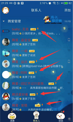 手机犯罪游戏大型游戏_手机犯罪类游戏_手机游戏犯法吗