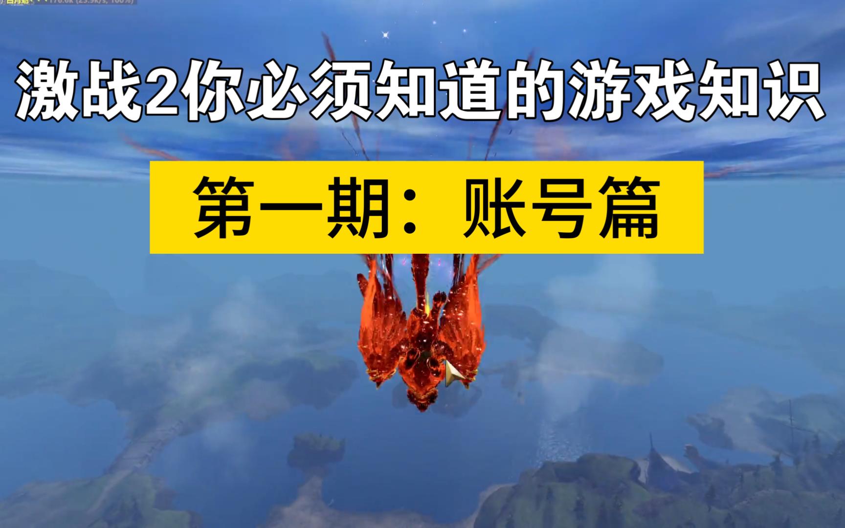 手机犯罪类游戏_手机游戏犯法吗_手机犯罪游戏大型游戏