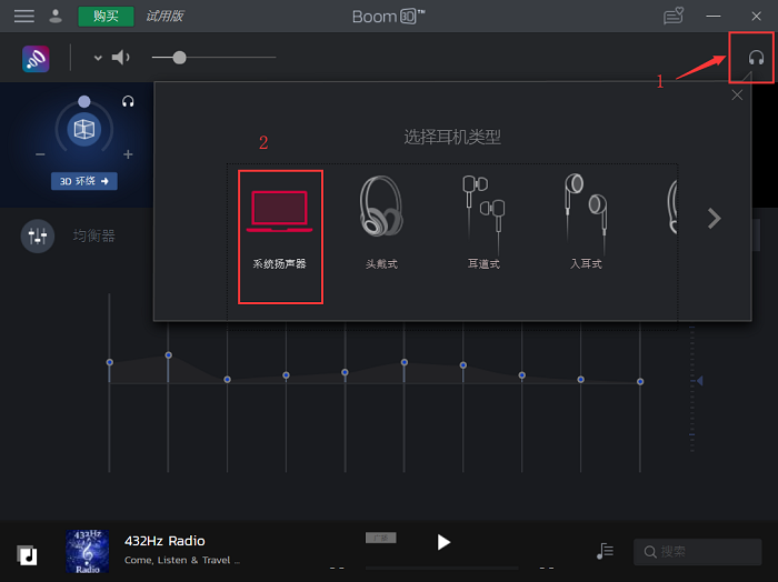能电影玩手机游戏的app_游戏手机看电影_手机能不能玩电影游戏