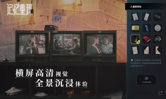 手机能不能玩电影游戏_游戏手机看电影_能电影玩手机游戏的app