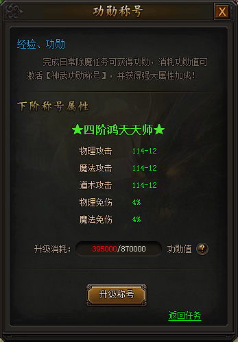 解压手机游戏安装包获得音乐_解压手机游戏知乎_手机游戏解压不了
