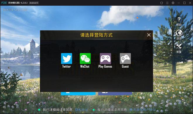 英文手机小游戏_手机有四个人的游戏吗英文_英文个人手机游戏有哪些