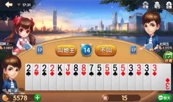 腾讯台球小游戏_腾讯的台球手游_手机腾讯台球游戏