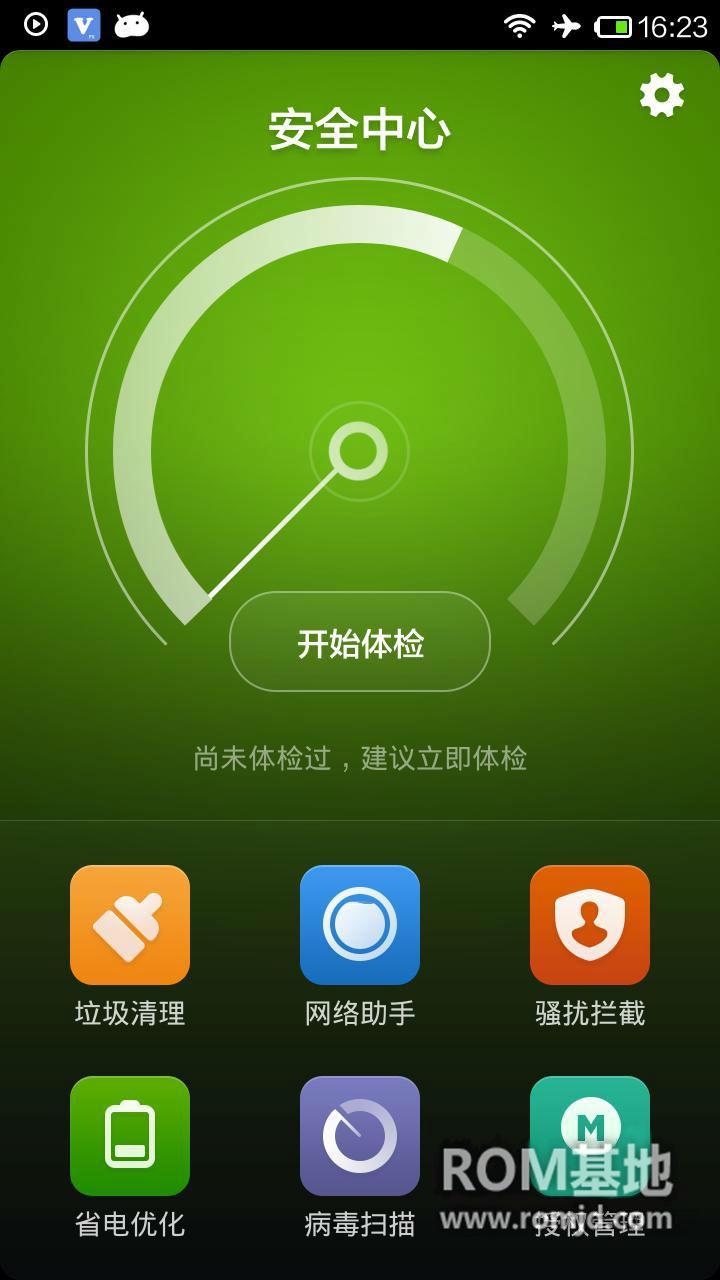 红米刷机怎么操作_红米刷机教程_红米怎么刷机