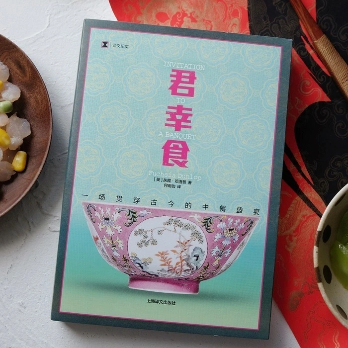 土御门元春年龄_土御门元春_土御门元春的魔法名