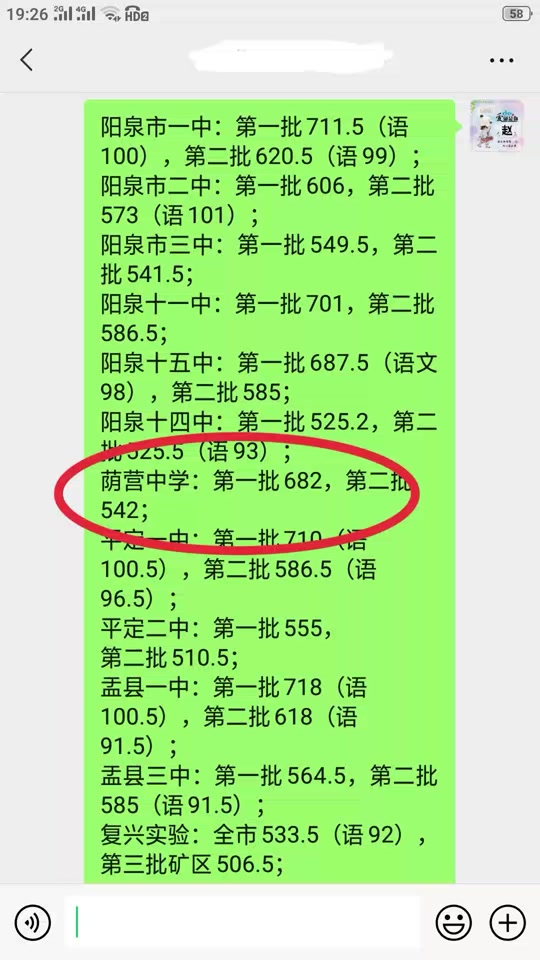 怎么把抖音喜欢设为隐私_怎么把抖音喜欢设为隐私_抖音里喜欢设置隐私的人啥意思