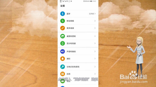 传到电视文件手机游戏怎么弄_传到电视文件手机游戏打不开_手机游戏文件怎么传到电视