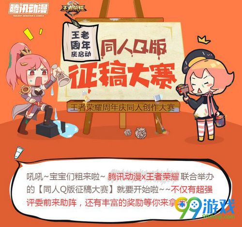 类似英雄联盟的手机单机游戏_英雄相似联盟手机游戏有哪些_手机与英雄联盟相似的游戏