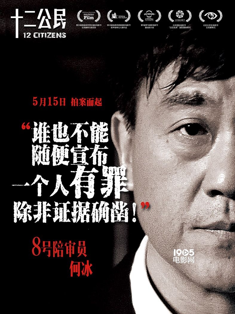 负二代_负二代_负二代
