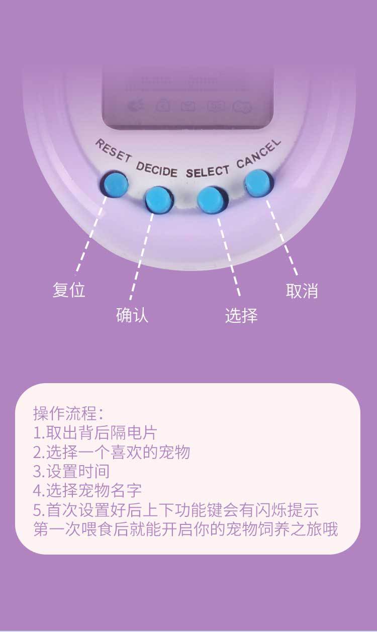 手机向日葵游戏键盘设置：让你的手机变身迷你游戏机