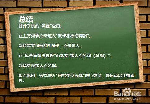 手机同步玩游戏_手机怎么同步游戏_同步手机游戏软件