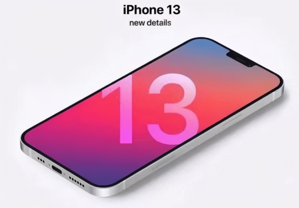苹果7要不要升级12-苹果 7 升级 iPhone12 值得