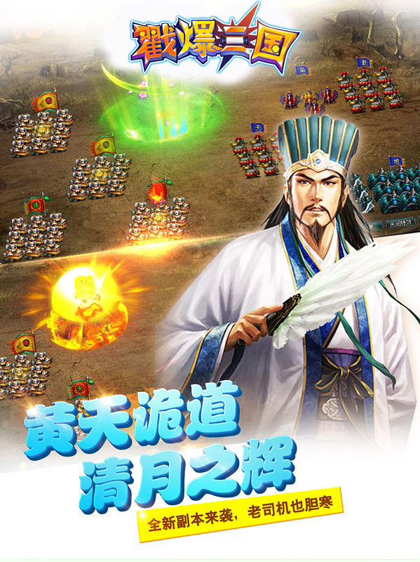 中国最好的几款游戏手机-让你肾上腺素飙升的中国游戏手机，你值
