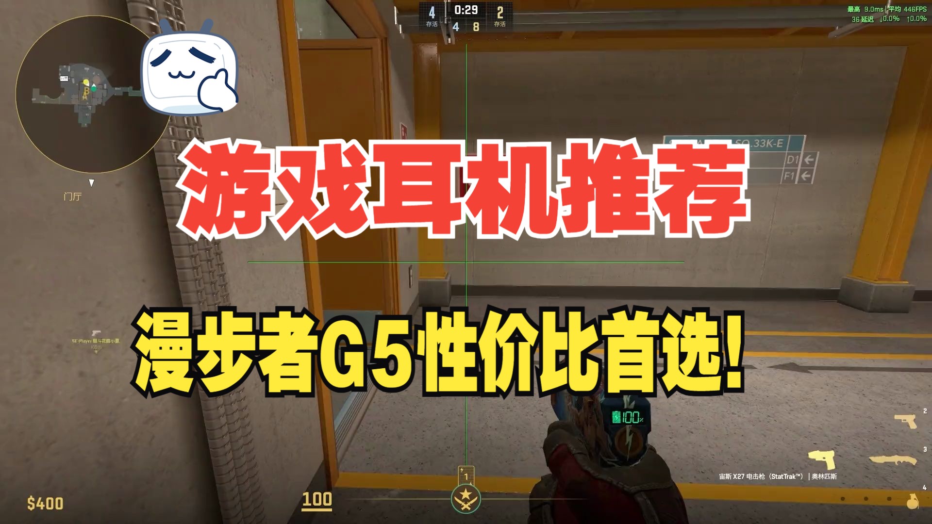 手机用游戏耳机_玩游戏的耳麦_手机用游戏耳麦