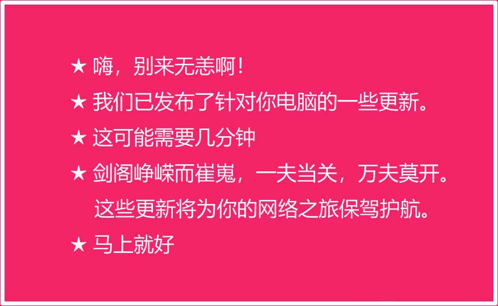 网络适配器打开是空的_win10网络适配器是空的_网络适配器选项为空