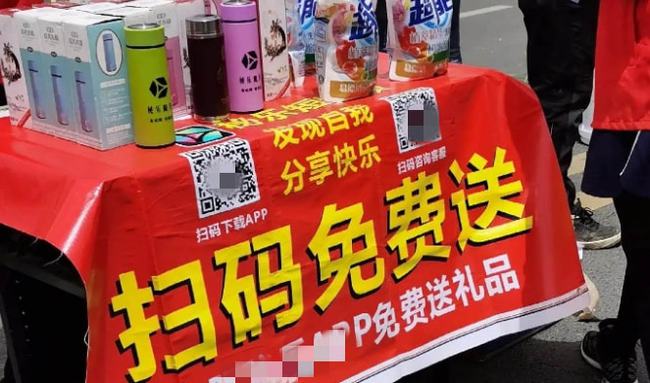 手机扫码登录游戏会不会卡_扫码登录游戏软件有哪些_会玩扫一扫