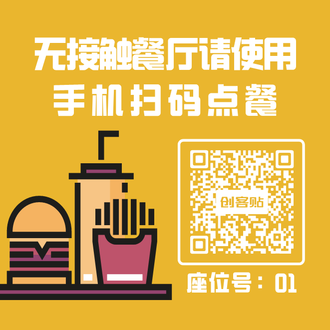 手机扫码登录游戏会不会卡_扫码登录游戏软件有哪些_会玩扫一扫