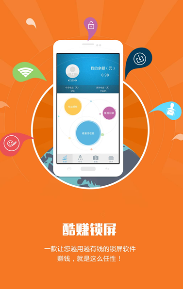 在电脑玩手机游戏_在电脑玩手游_手机怎么玩上电脑的游戏