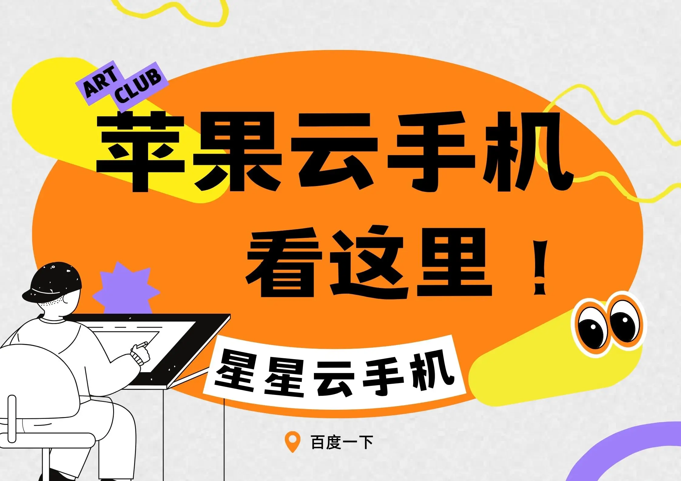 在电脑玩手游_在电脑玩手机游戏_手机怎么玩上电脑的游戏