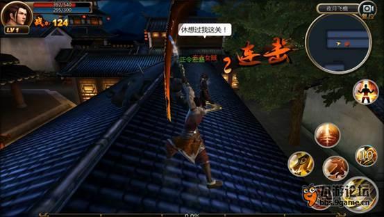 手机游戏 武缘_缘武国际功夫馆官网_武缘手游下载