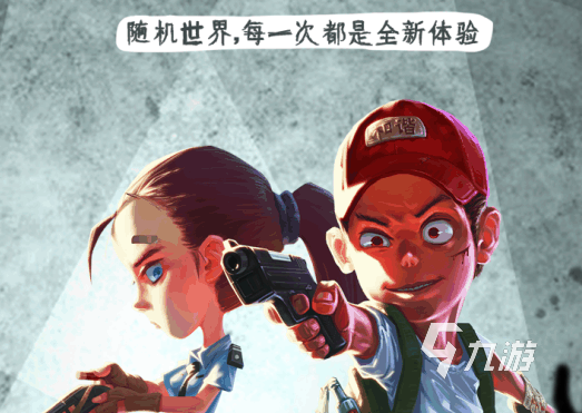 能联机的手机游戏生存_手机生存游戏可以联机玩_手机联机生存的游戏
