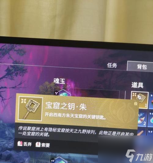 手机游戏延迟很大_延迟游戏手机版_手游延迟软件