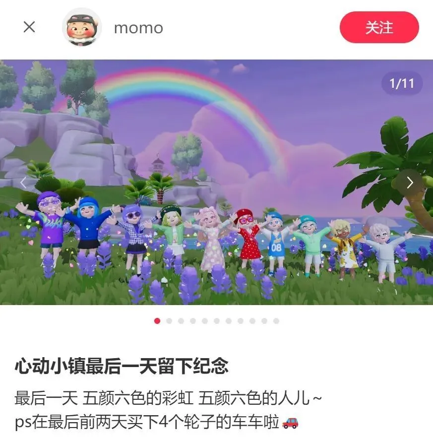 延迟游戏手机版_手机游戏延迟很大_手游延迟软件