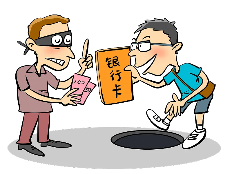 理财骗术_骗局理财手机游戏有哪些_手机游戏理财骗局