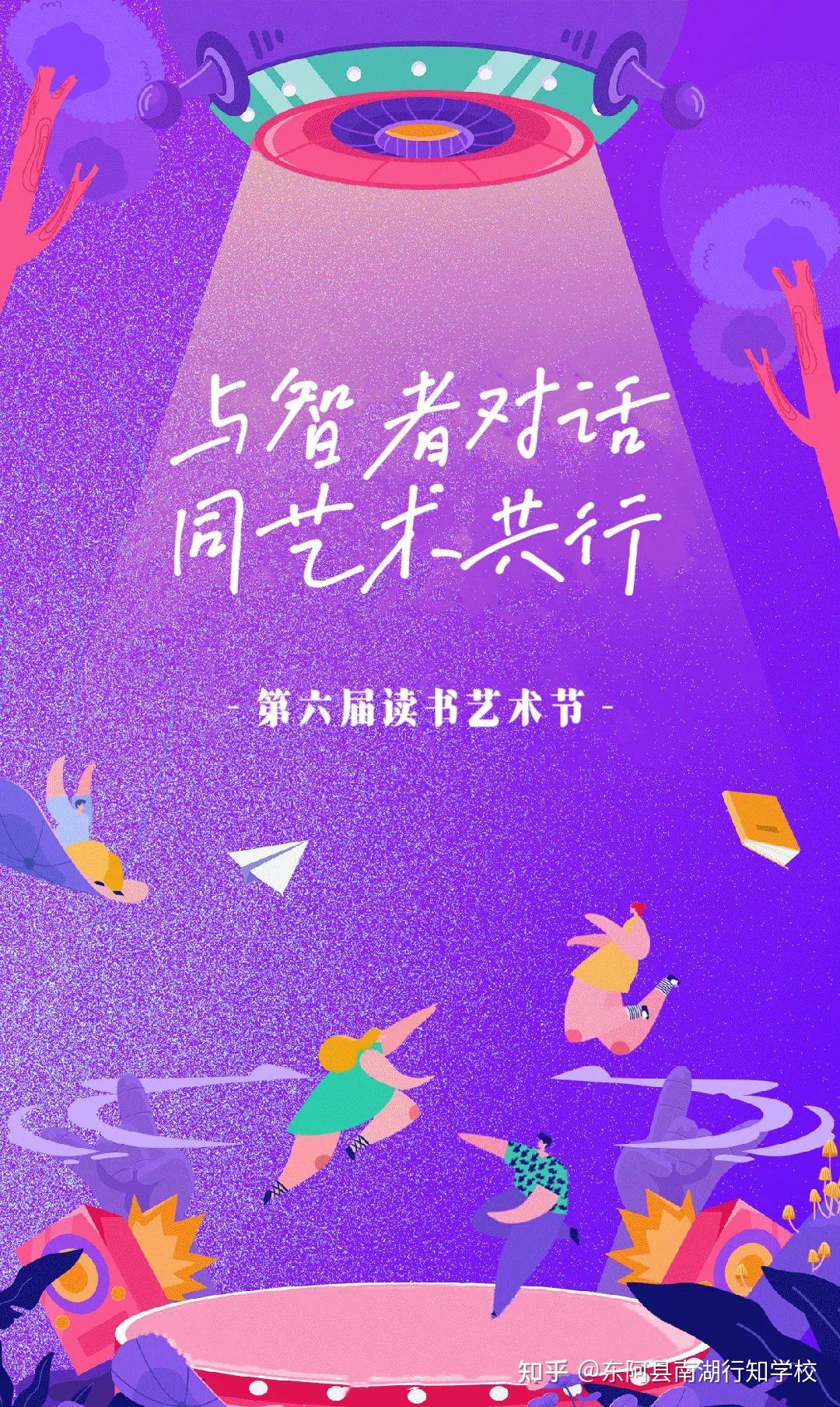 宫小路_宫小路_宫小路
