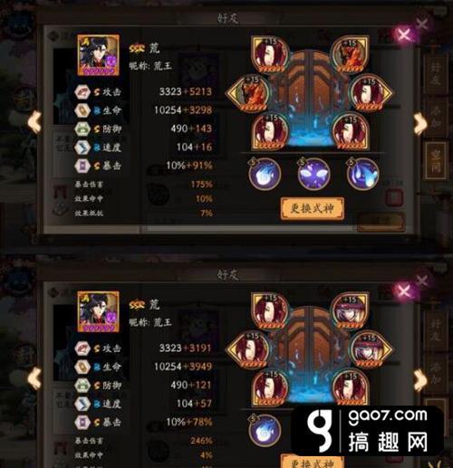 游戏荒啊_手游游戏荒怎么办_手机游戏荒玩什么
