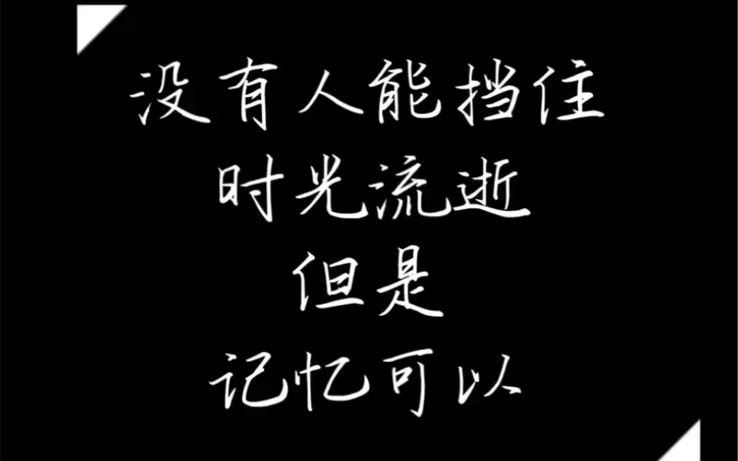 余培侠_余培侠_余培侠