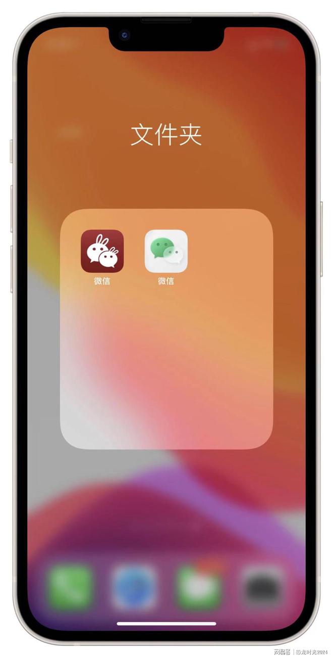 微信默认登陆游戏_手机游戏默认微信怎么办_微信登录游戏默认主微信