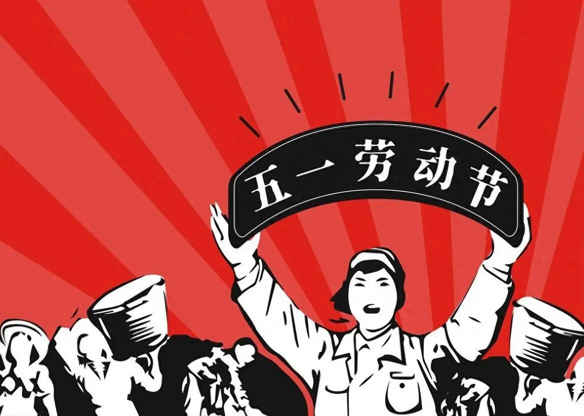 月年2023年_2022年12月1日_月日年还是日月年
