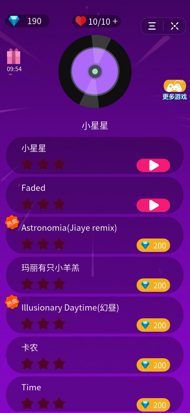 手机小游戏下载苹果-苹果手机上让人欲罢不能的小游戏，你玩过几