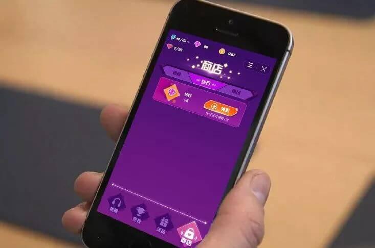 苹果小游戏软件app_苹果手机版小游戏_手机小游戏下载苹果