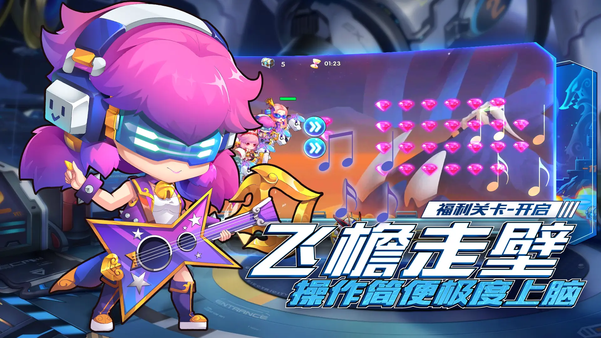 珍藏的手机游戏_珍藏版游戏_宝藏游戏软件