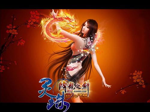 手机情侣一起玩的游戏_情侣玩手机小游戏_情侣玩起手机游戏怎么玩