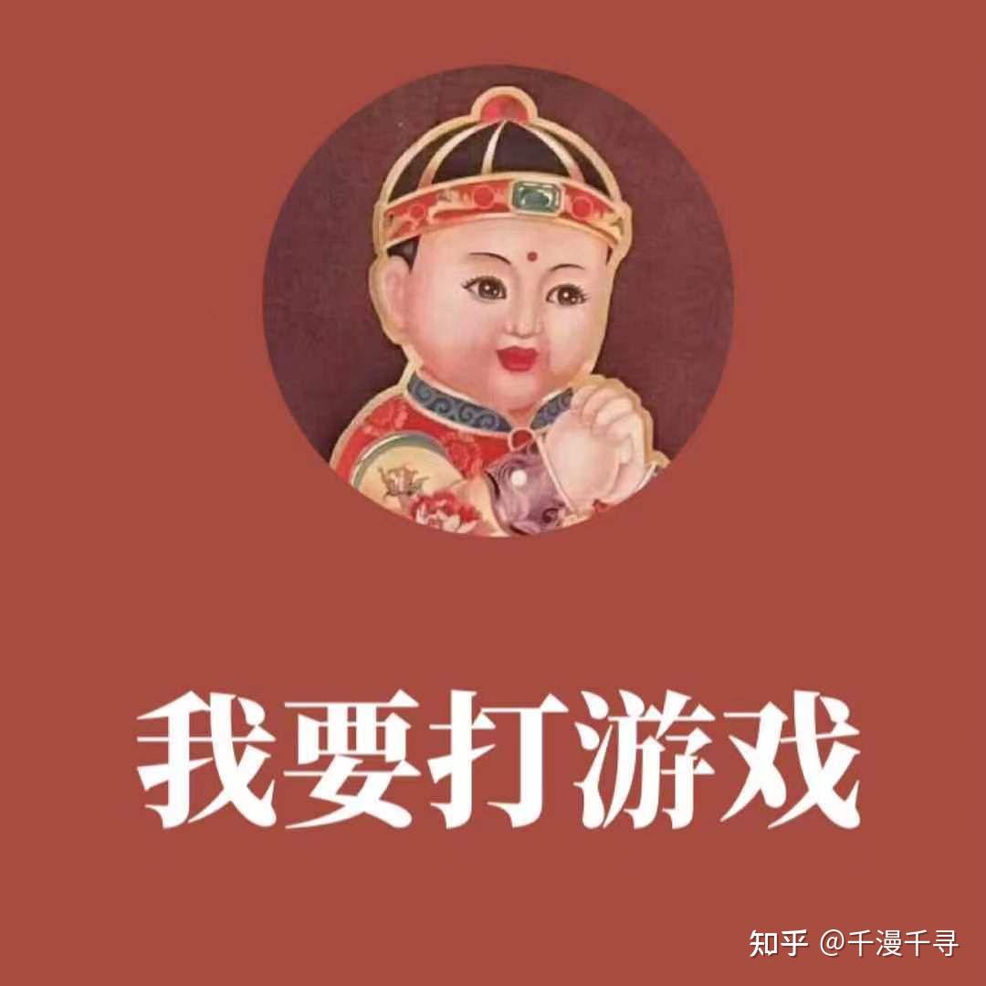 手机上污游戏_手机上污游戏_手机上污游戏