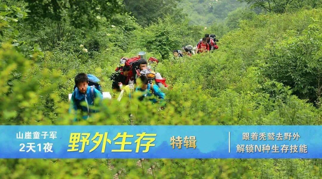 极限逃生多少分钟_极限逃生1_极限逃生