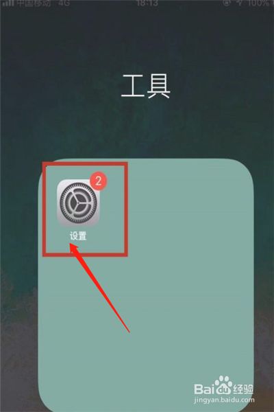手机游戏被加密怎么找到_加密找到手机游戏怎么解除_手机游戏加密了怎么解锁