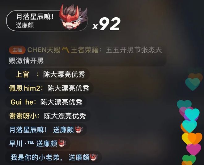手机游戏直播android_直播手机游戏需要什么软件_直播手机游戏怎么投屏到电脑