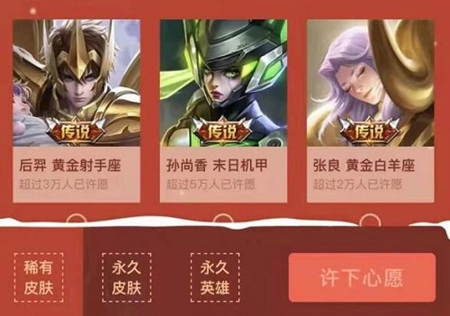 手机单机游戏王_手机游戏王哪个好玩_最好玩的游戏王手游