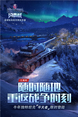 苏联和德国对打的策略游戏_苏联题材的手机游戏_手机游戏德国苏联