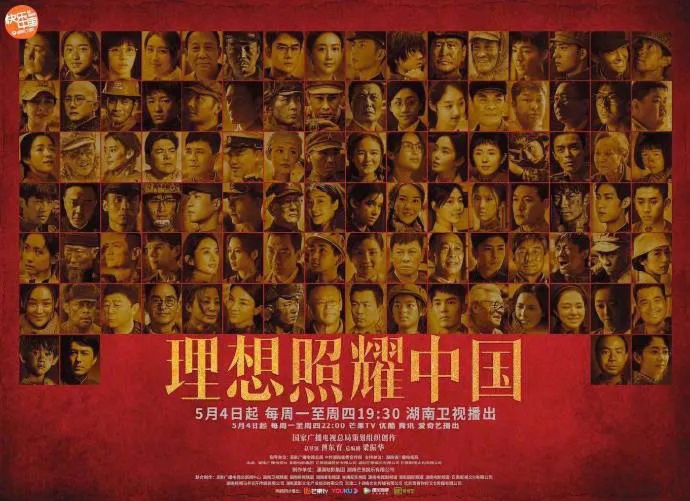手机游戏测评播出-让人心跳加速的手机游戏：无尽的旅途与节奏大