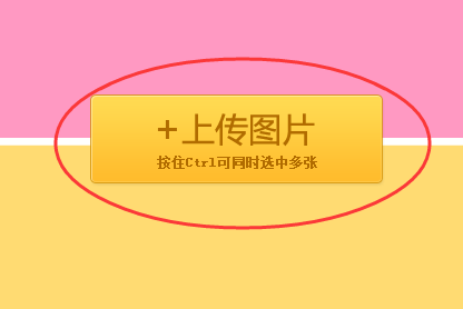 美图秀秀怎么把两张图片合成一张_张合儿子_张合年龄