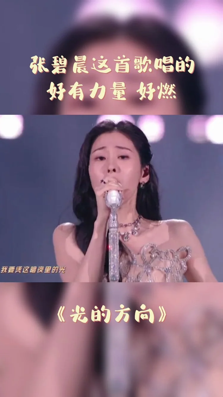 新谷真弓的歌声：温暖纯净，治愈心灵的音乐力量