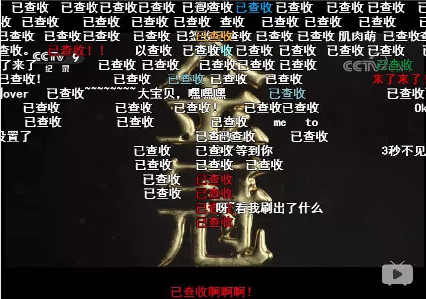 手机上最牛的游戏解说员_解说是什么游戏_解说游戏