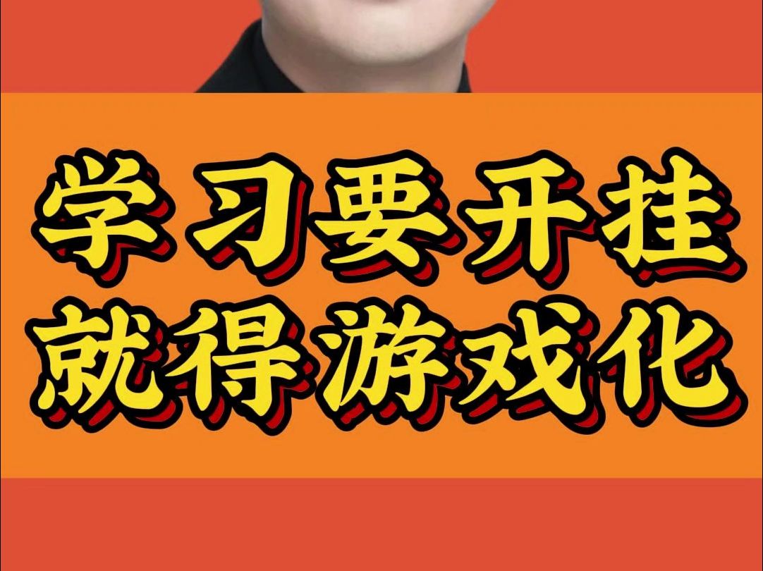 中文代码游戏手机_游戏设置中文代码_手机游戏代码大全